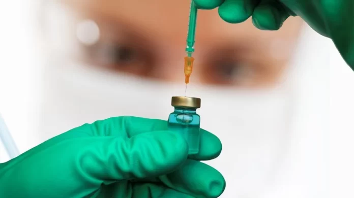 Vaccine