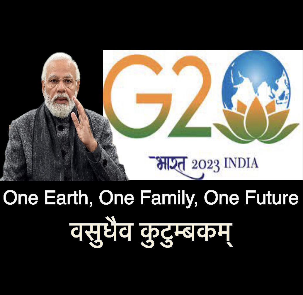 Prime Minister Narendra Modi Unveils Logo Theme And Website Of India’s G20 Presidency