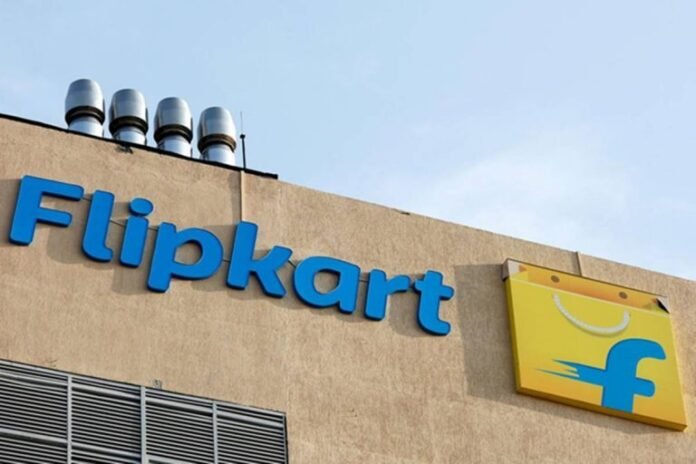 2312 flipkart