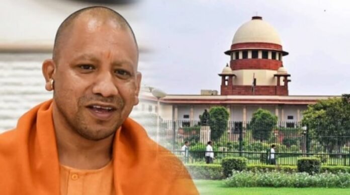 0123 yogi supreme court