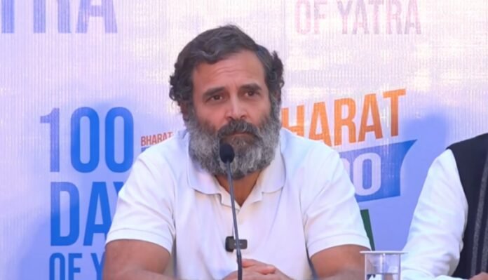 1712 rahul new