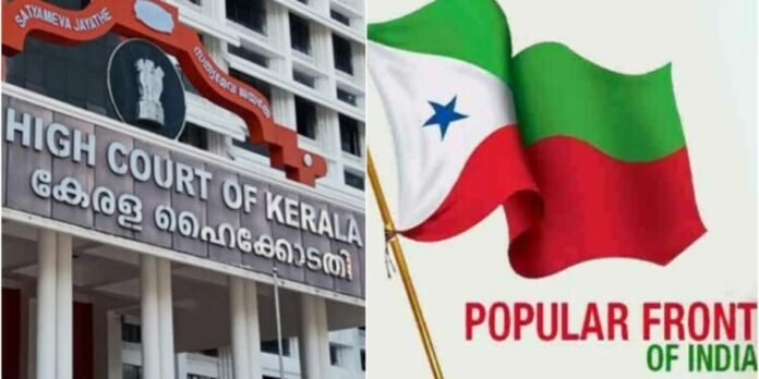 kerala pfi nia