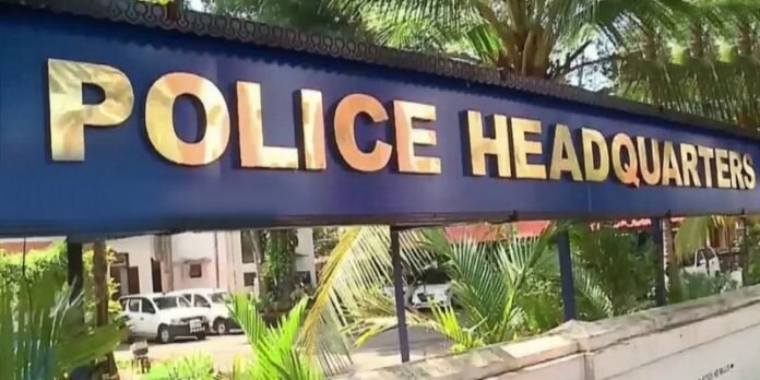 kerala_police_headquarters