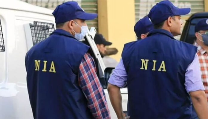 nia agency