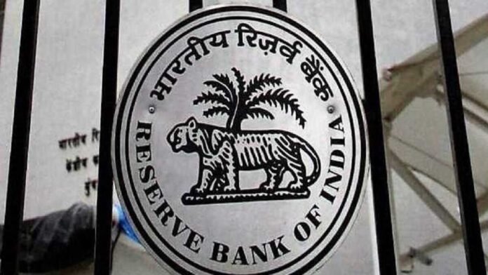RBI