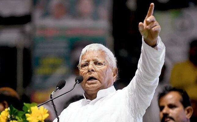 laloo-yadav-bihar