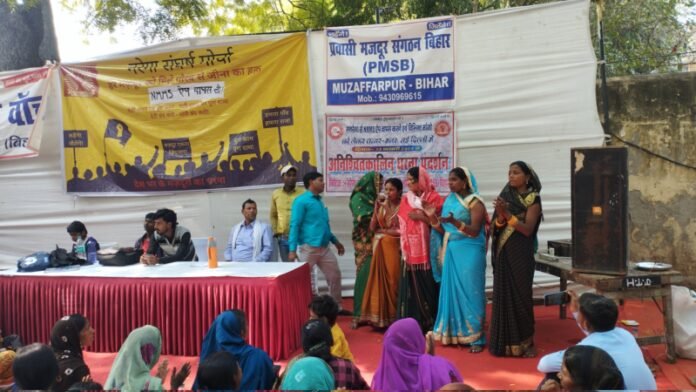 mgnrega-protest-jantar-mantar