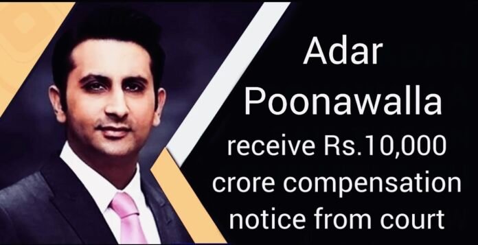 Adar ponawalla