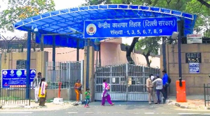 tihar jail