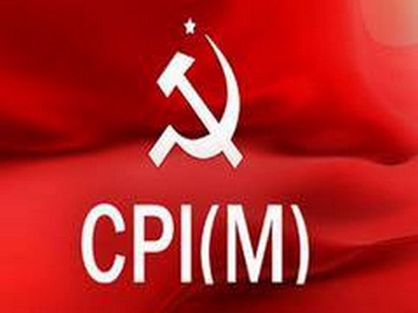 cpi-m-party-sign