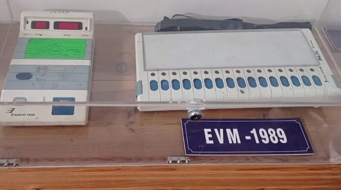 electronic-voting-machine