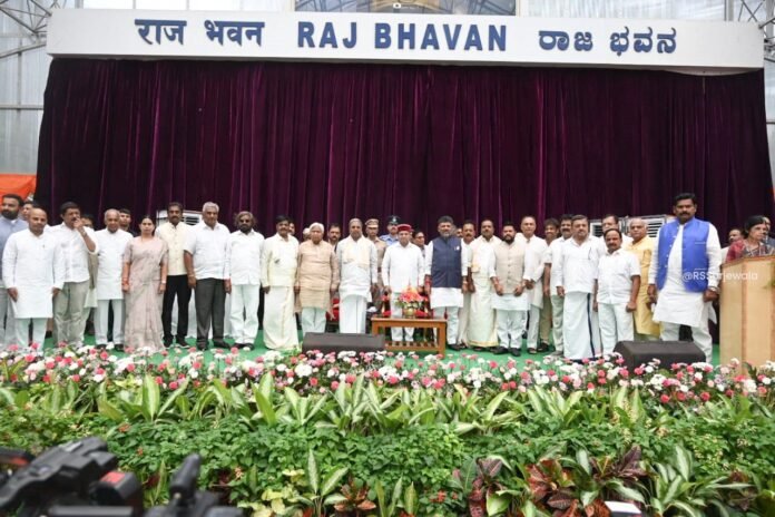 karnataka-ministers
