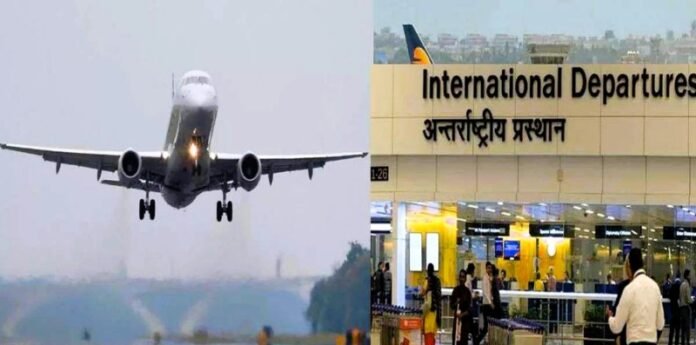 igi-canada-racket