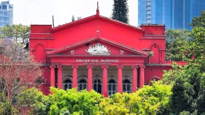 Karnataka-High-Court-Bengaluru