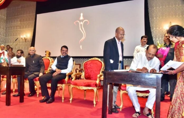 ajit-pawar-new-dpty-cm