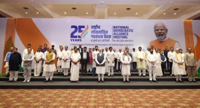 delhi-nda-meeting-1