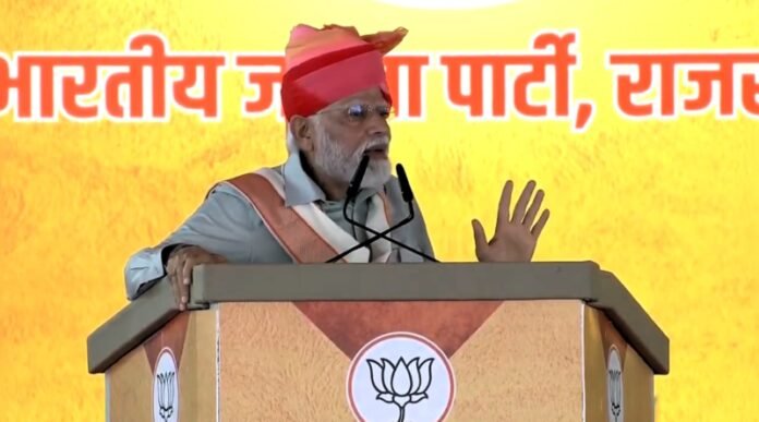 pm-in-sikar-dp