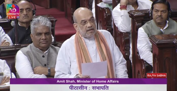 amit-shah-rajysabha-1