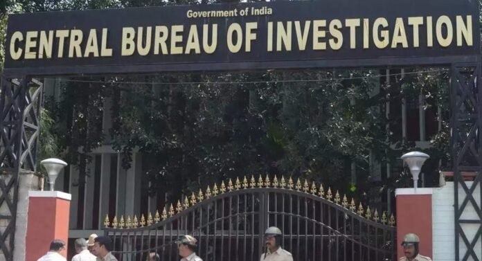 cbi-office-delhi
