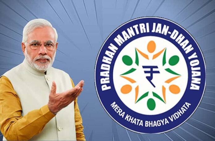 jan-dhan-yojna-1