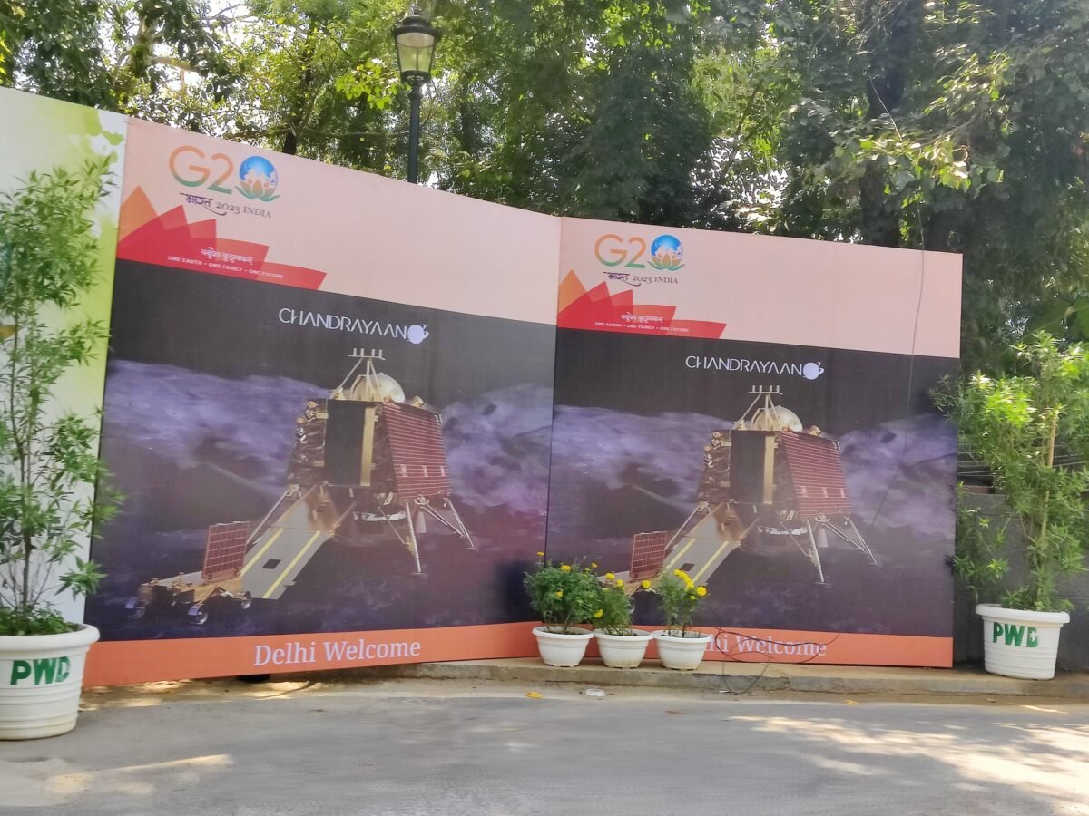 G20 Summit 450 banners bearing images of heritage sites in Delhi put