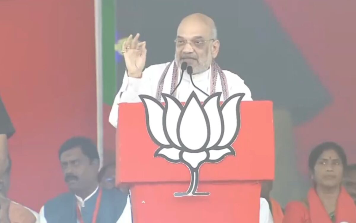 Congress Has Always Done Appeasement Politics Amit Shah