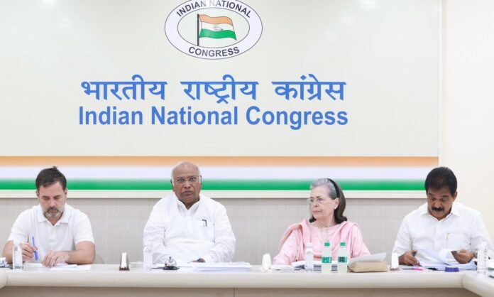 congress-meeting-12