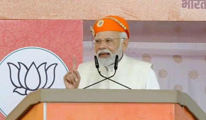 rj-pm-modi-dp