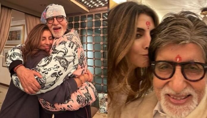 amitabh bachchan daughter gift bungalow