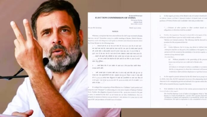 ec-rahul-gandhi-1