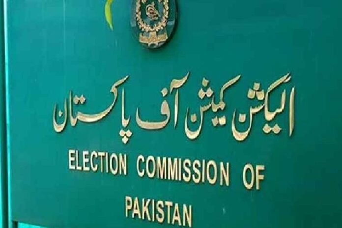 election-cmsn-of-pakistan-2