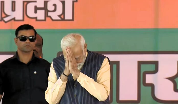 pm-modi-betul-mp-1