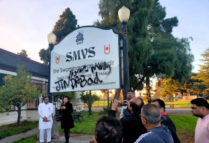 US-temple-hate-crime-1