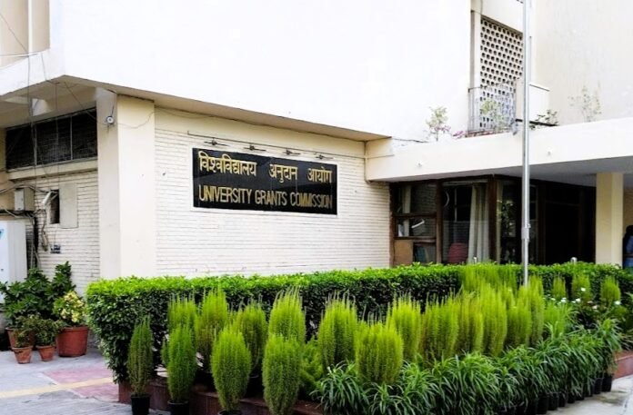 ugc-delhi-1
