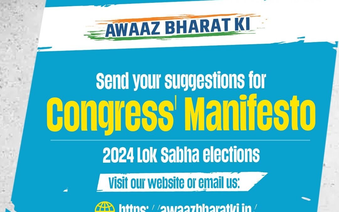 Congress launches website to seek people's suggestions for LS poll