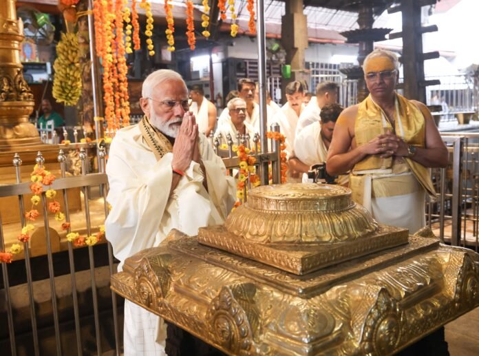 pm-modi-kerala-dp