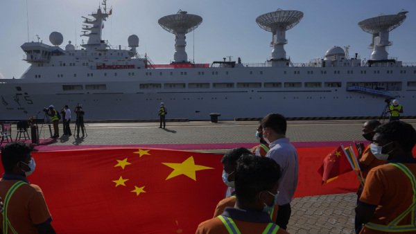 chinese-research-ship-1 Chinese research ship