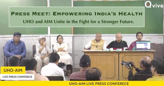 UHO-AIM Press Meet