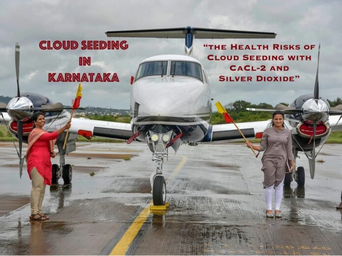 cloud seeding
