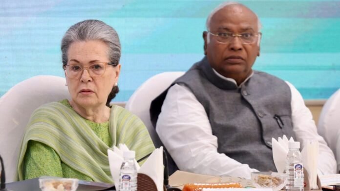 cwc-meet-congress-dp