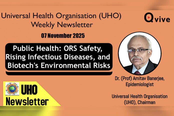 UHO-Qvive-07 Oct 2025