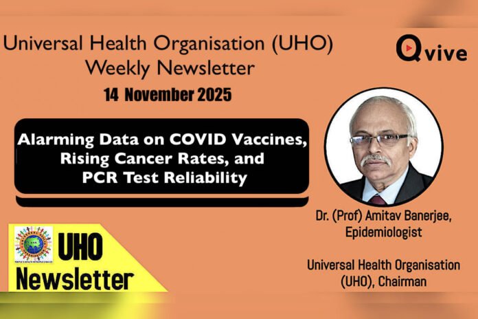 UHO-Qvive-14 Nov 2025