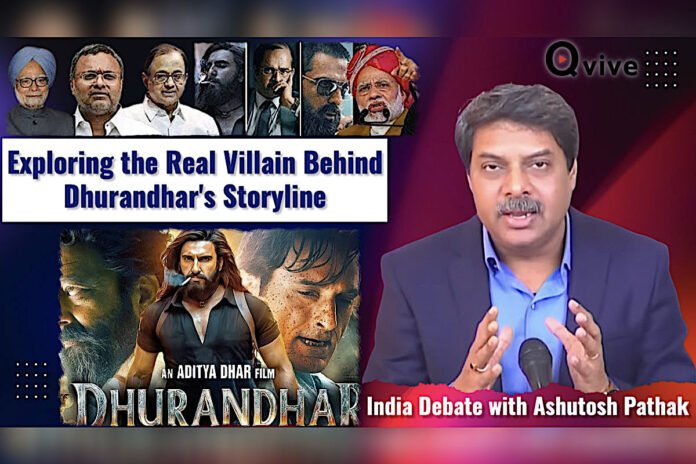 Movie debate1-Qvive
