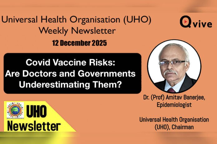 UHO-Qvive-28 Nov 2025