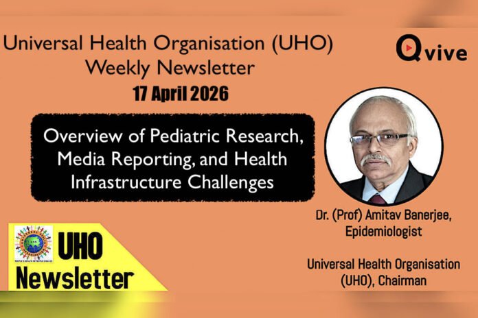 UHO 17 April 2026