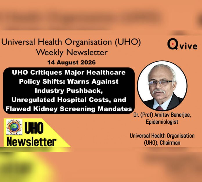 UHO 14 August 2026